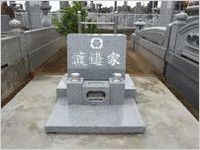 水戸洋型墓石画像
